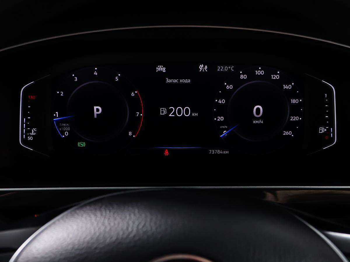 Купить Volkswagen Tiguan, 2019, 73 783 км.. Фото: #13