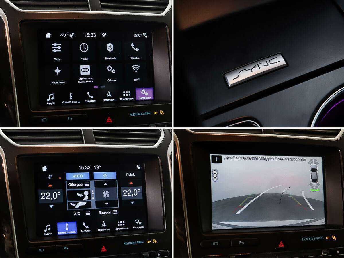 Купить Ford Explorer, 2017, 120 000 км.. Фото: #22