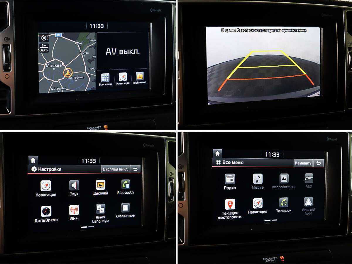 Купить Kia Sportage, 2017, 107 084 км.. Фото: #16