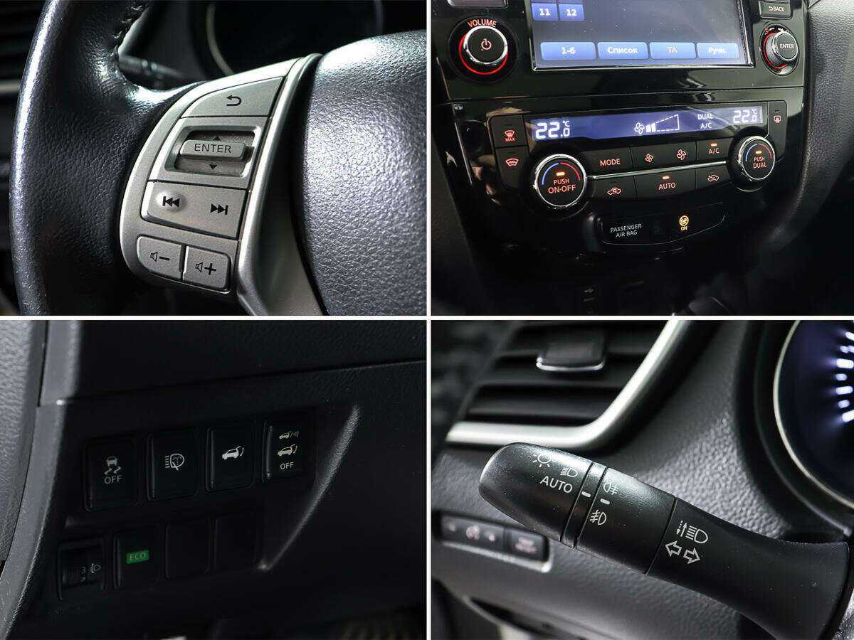 Купить Ниссан Икс-Трейл, 2015, 197 652 км.. Фото: #20