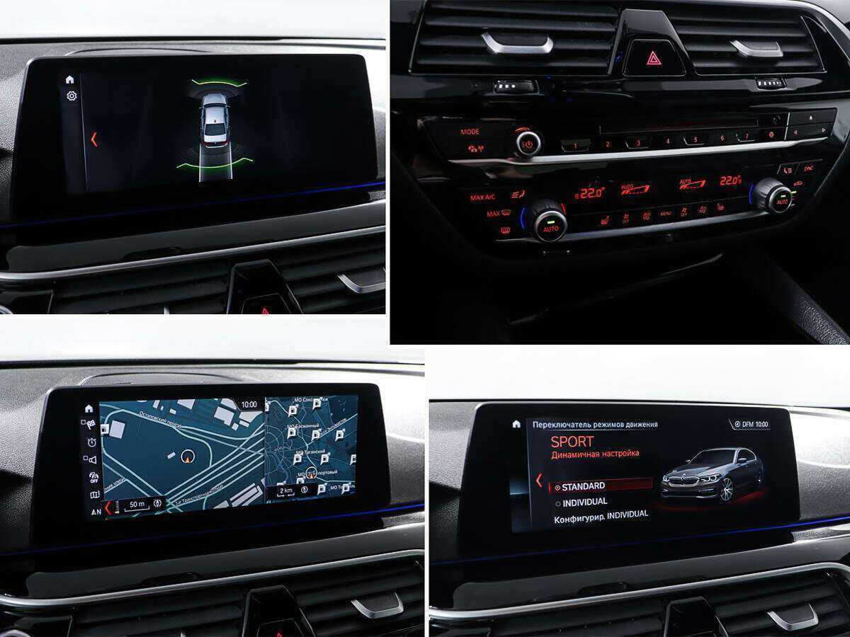 Купить BMW 5 серии, 2017, 223 406 км.. Фото: #23