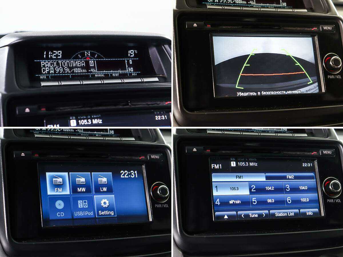 Купить Митсубиши Паджеро Спорт, 2014, 134 346 км.. Фото: #15