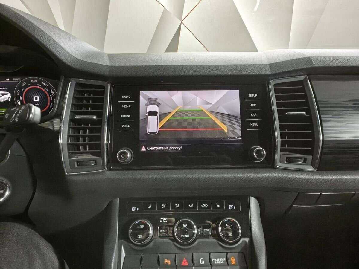 Купить Skoda Kodiaq, 2020, 46 476 км.. Фото: #15
