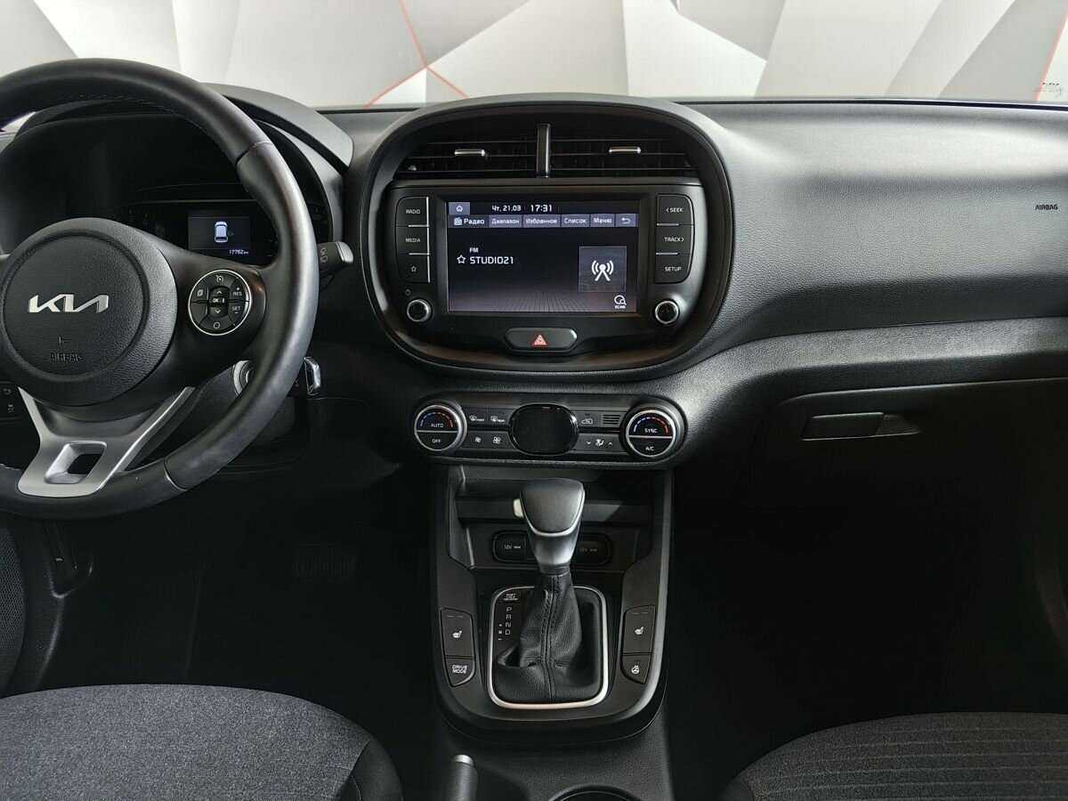 Купить Kia Soul, 2022, 17 760 км.. Фото: #10