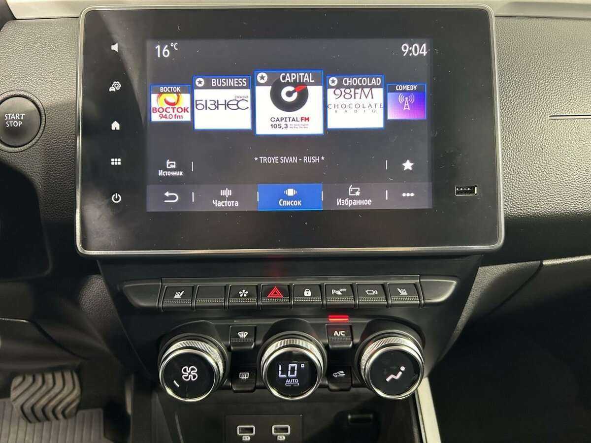 Купить Renault Arkana, 2022, 26 264 км.. Фото: #11