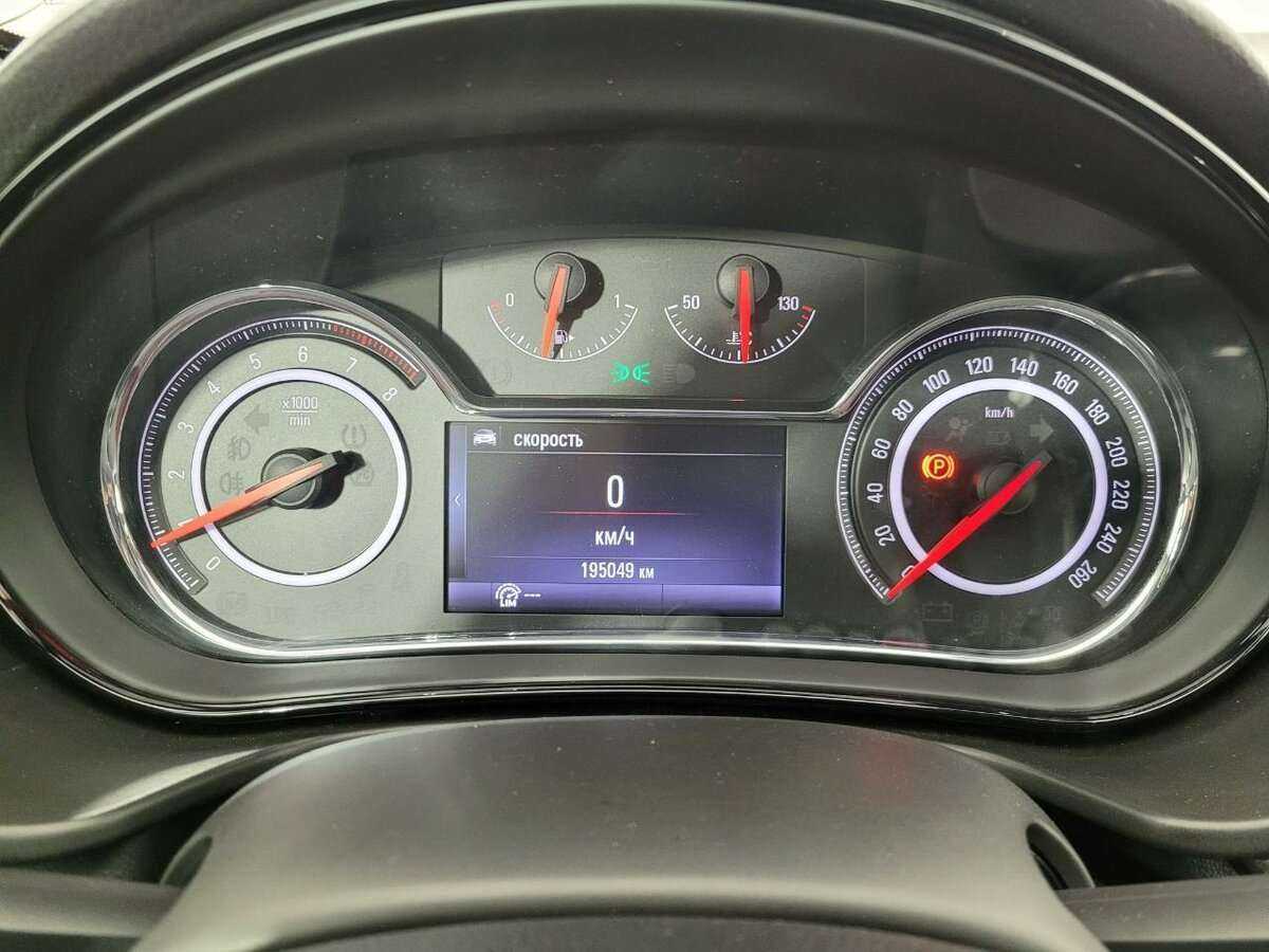 Купить Опель Инсигния, 2013, 189 000 км.. Фото: #10