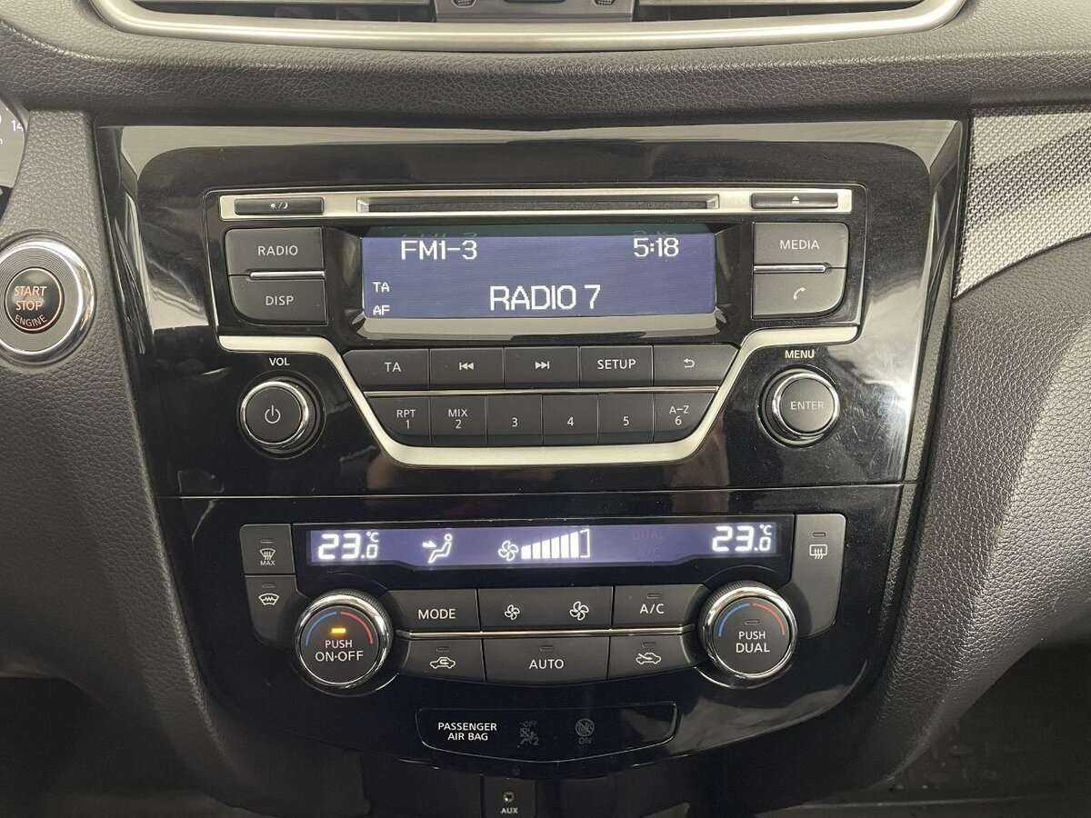 Купить Nissan X-Trail, 2018, 76 831 км.. Фото: #11