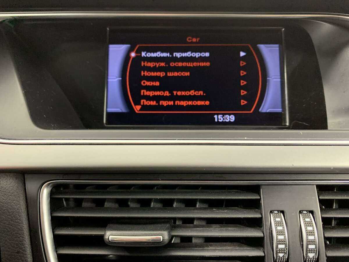 Купить Audi A4, 2013, 188 296 км.. Фото: #10