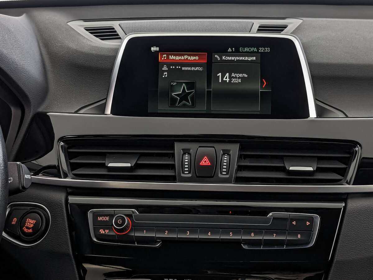 Купить BMW X1, 2018, 36 258 км.. Фото: #14