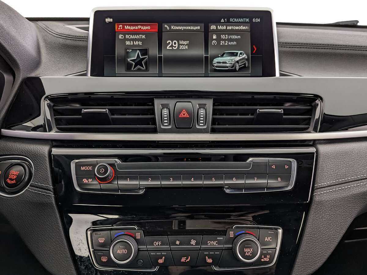 Купить BMW X2, 2020, 82 981 км.. Фото: #12