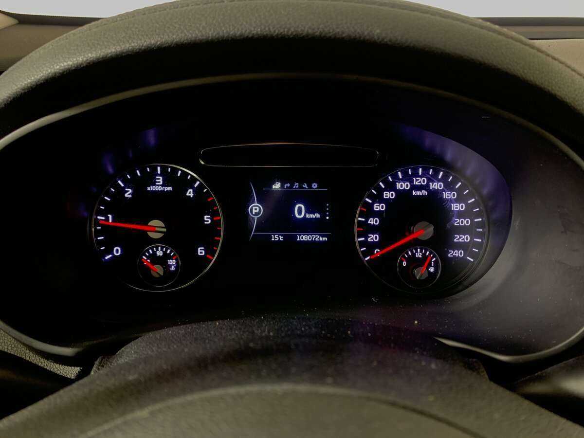 Купить Kia Sorento, 2016, 108 070 км.. Фото: #14