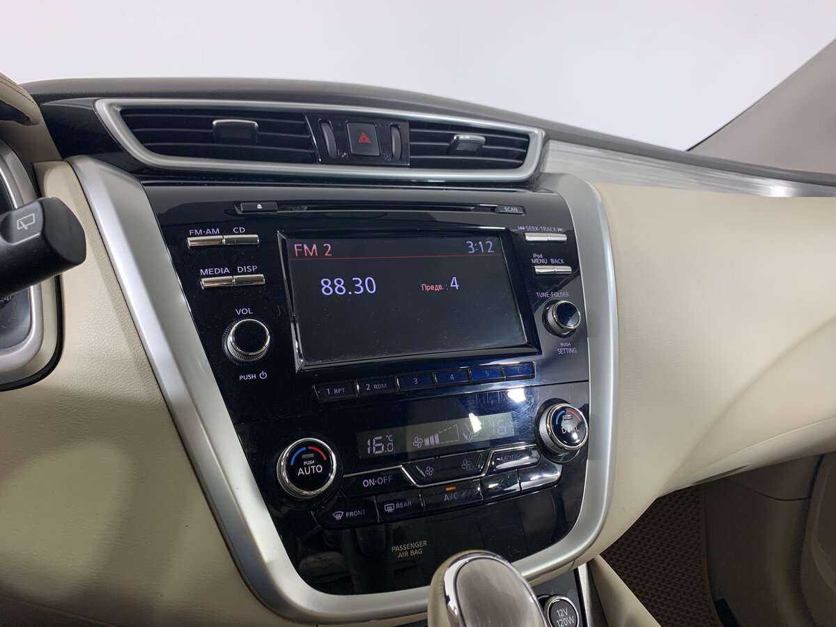 Купить Nissan Murano, 2018, 84 349 км.. Фото: #12