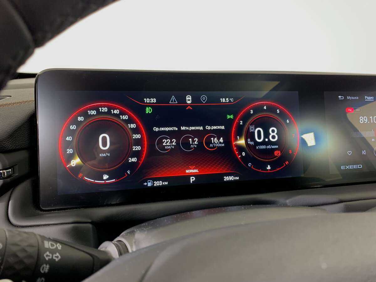 Купить EXEED TXL, 2022, 2 684 км.. Фото: #13