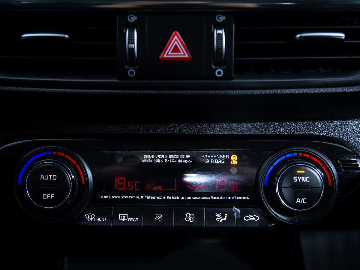 Купить Kia Cerato, 2021, 32 730 км.. Фото: #11