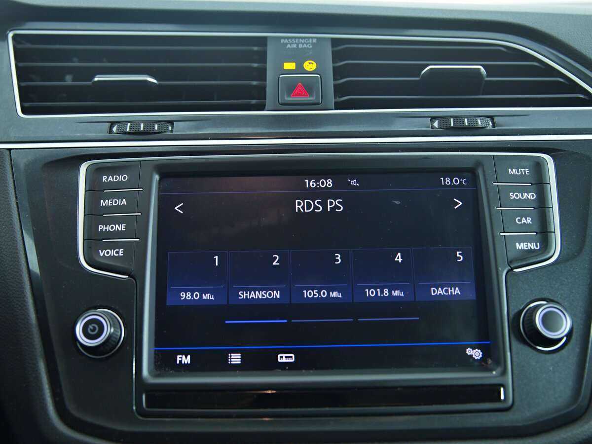 Купить Volkswagen Tiguan, 2017, 85 680 км.. Фото: #14