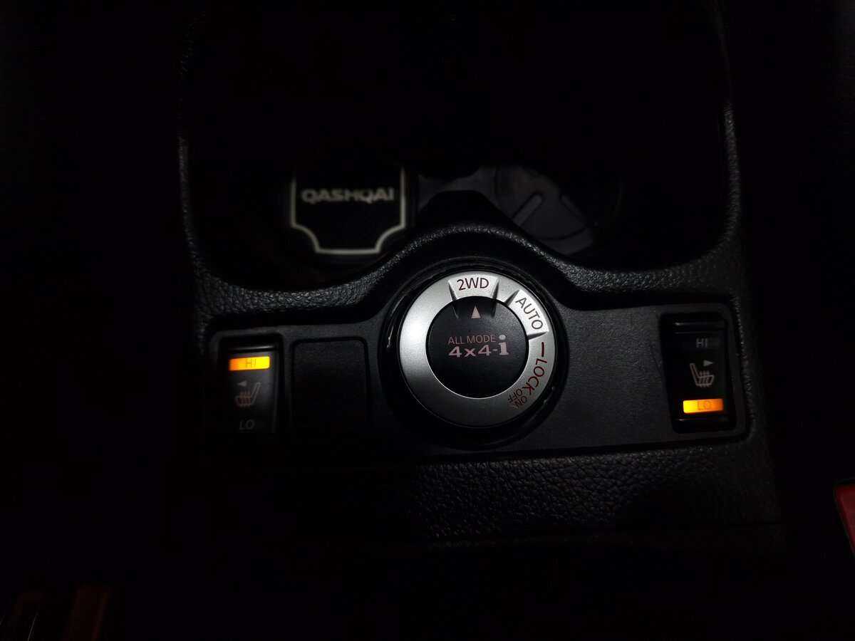 Купить Ниссан Кашкай, 2016, 171 283 км.. Фото: #8