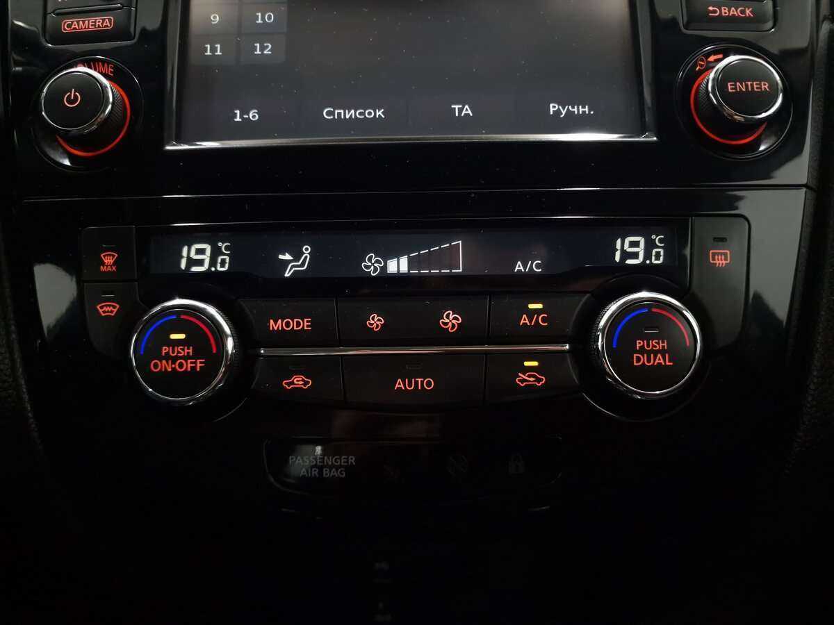 Купить Ниссан Кашкай, 2016, 171 283 км.. Фото: #10