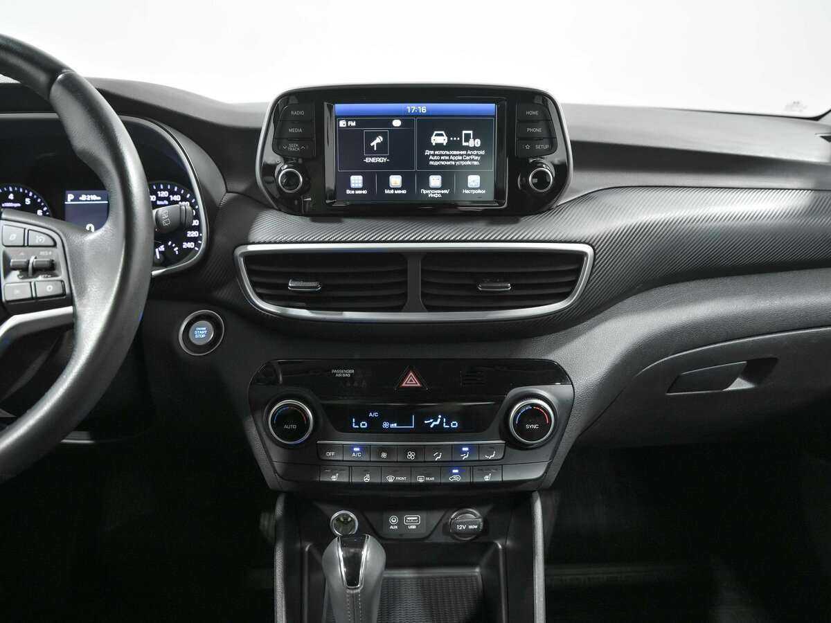 Купить Hyundai Tucson, 2020, 65 524 км.. Фото: #10