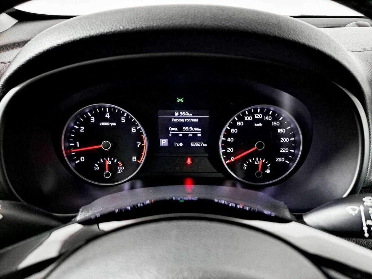 Купить Kia Sportage, 2020, 83 926 км.. Фото: #10