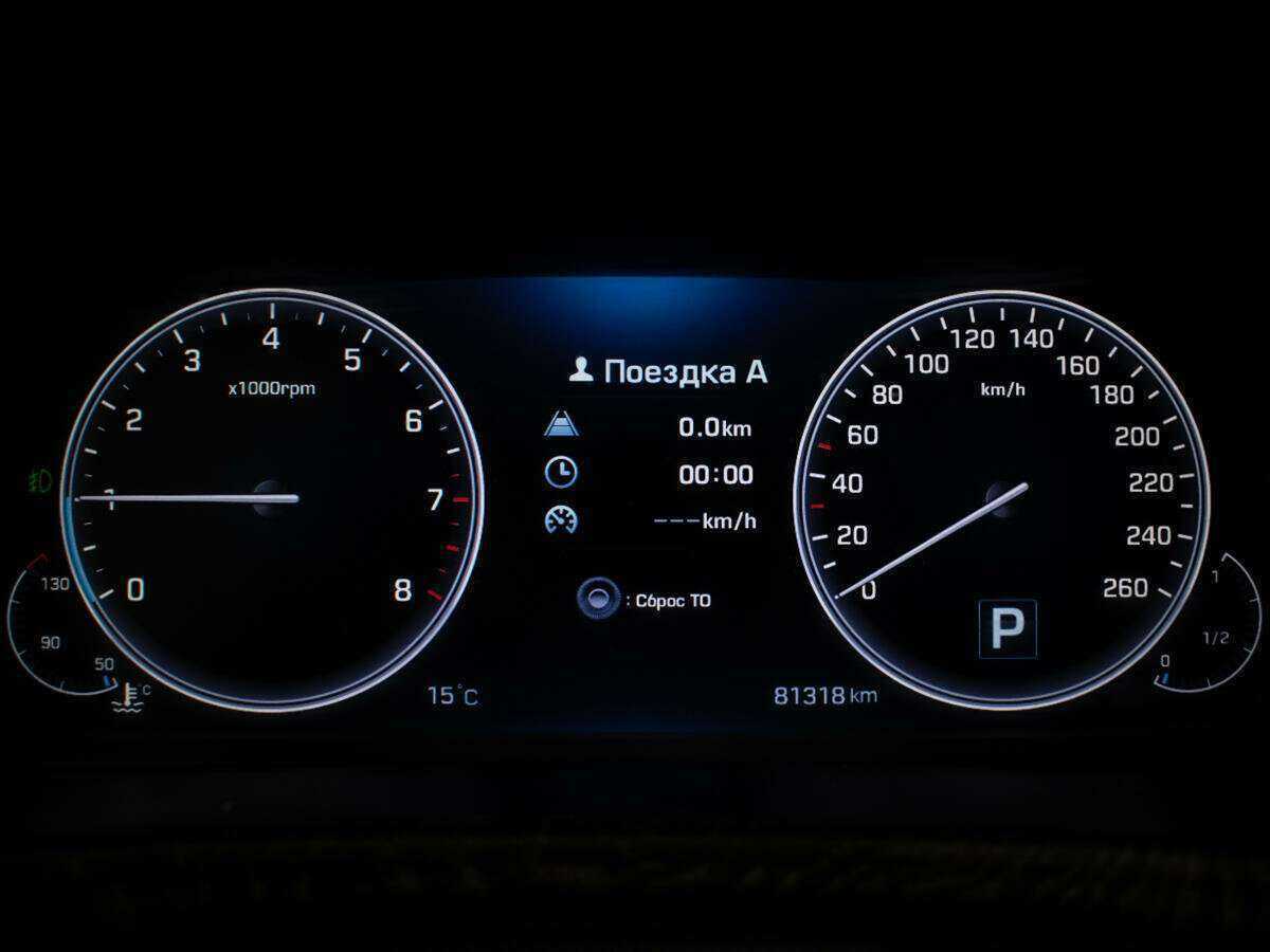 Купить Hyundai Equus, 2013, 81 292 км.. Фото: #9