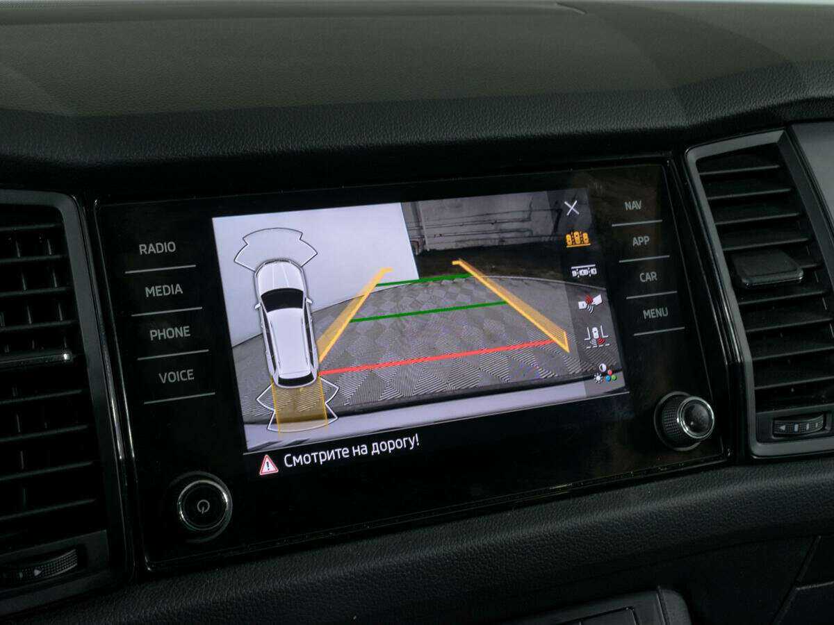 Купить Skoda Kodiaq, 2020, 50 038 км.. Фото: #16