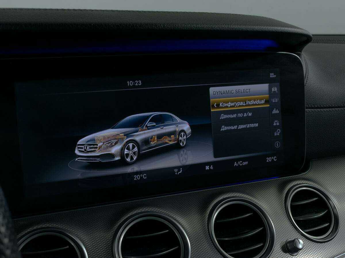 Купить Mercedes-Benz E-Класс, 2017, 132 675 км.. Фото: #16