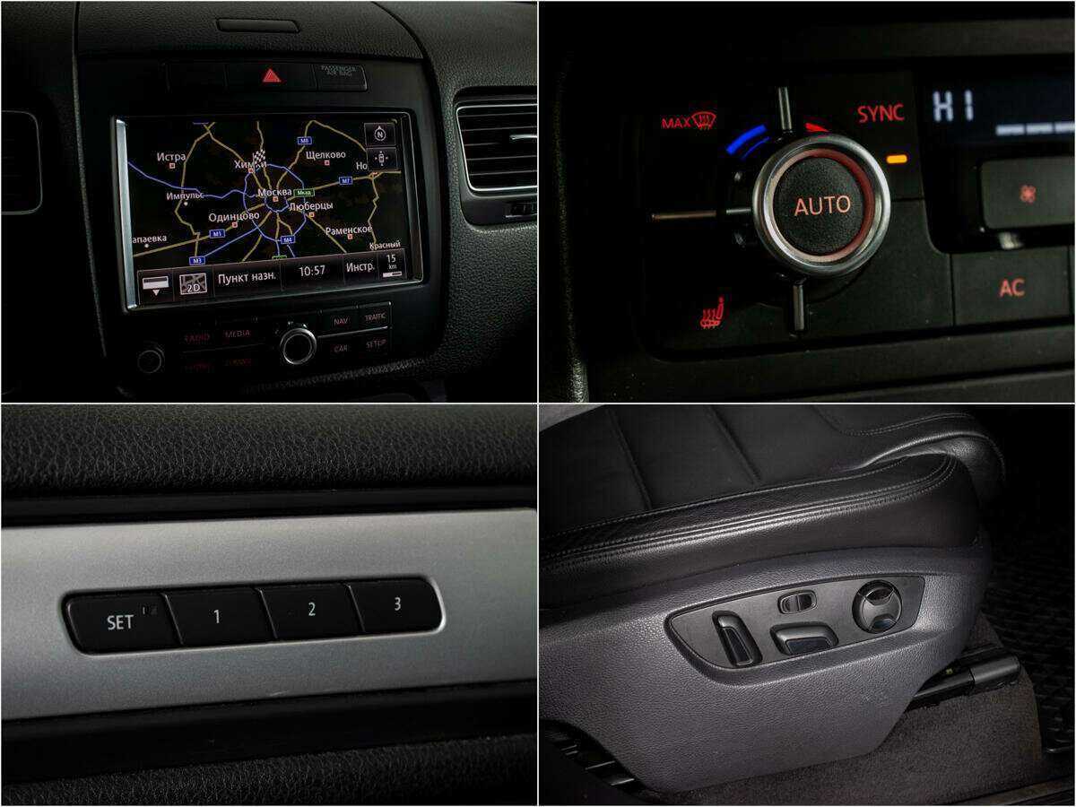 Купить Volkswagen Touareg, 2012, 127 046 км.. Фото: #13