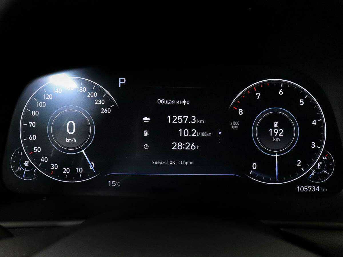 Купить Hyundai Sonata, 2020, 105 733 км.. Фото: #8