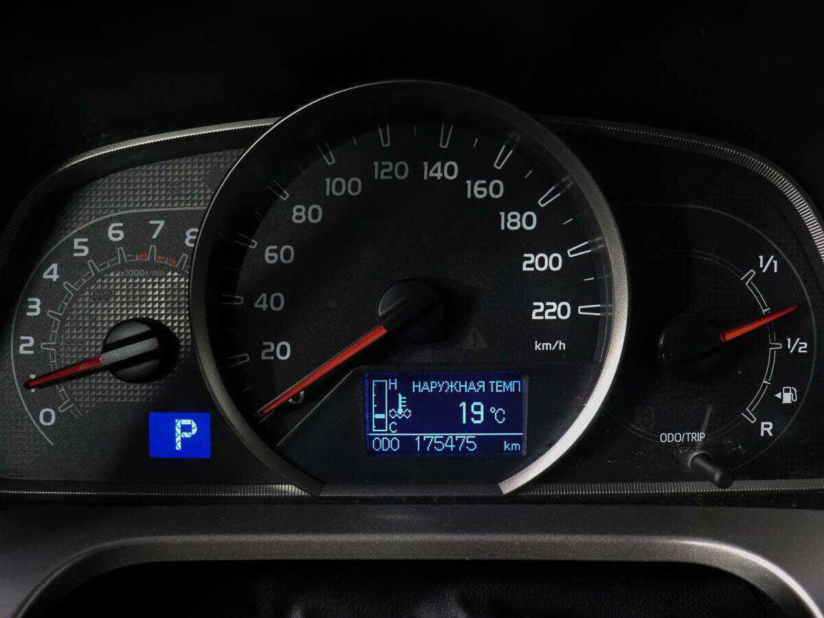 Купить Тойота Рав4, 2014, 175 474 км.. Фото: #8