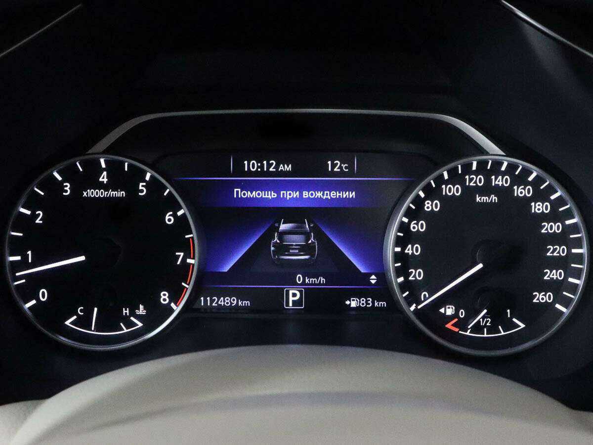 Купить Nissan Murano, 2018, 112 391 км.. Фото: #7