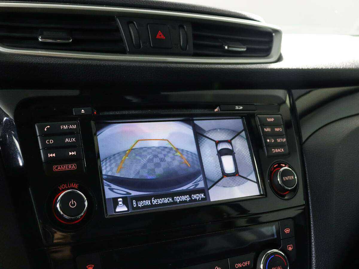 Купить Ниссан Кашкай, 2014, 88 103 км.. Фото: #14