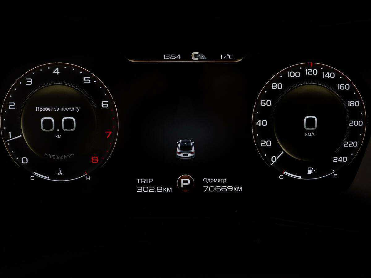 Купить Geely Tugella, 2021, 71 000 км.. Фото: #7