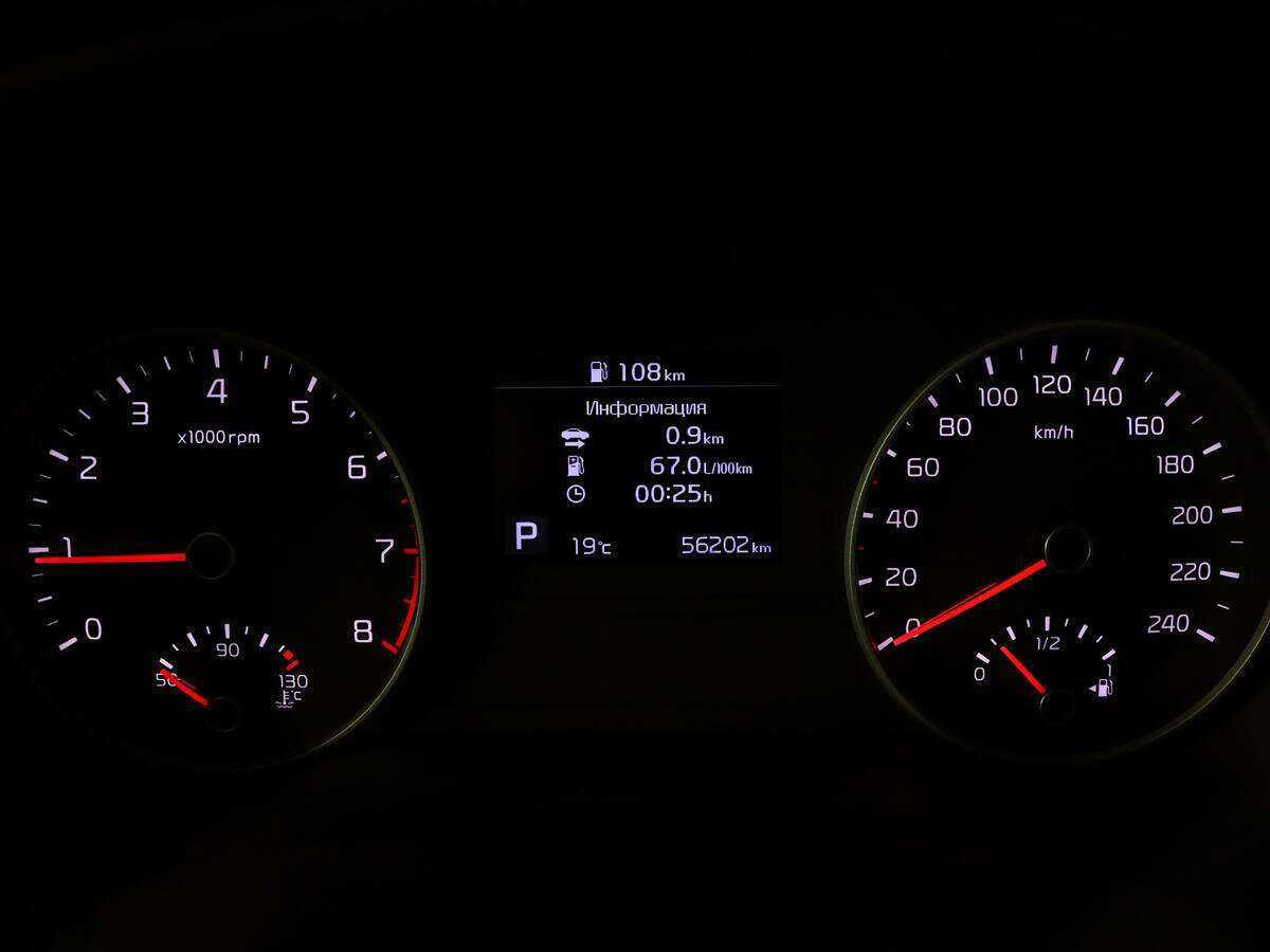 Купить Kia Sportage, 2019, 56 000 км.. Фото: #8