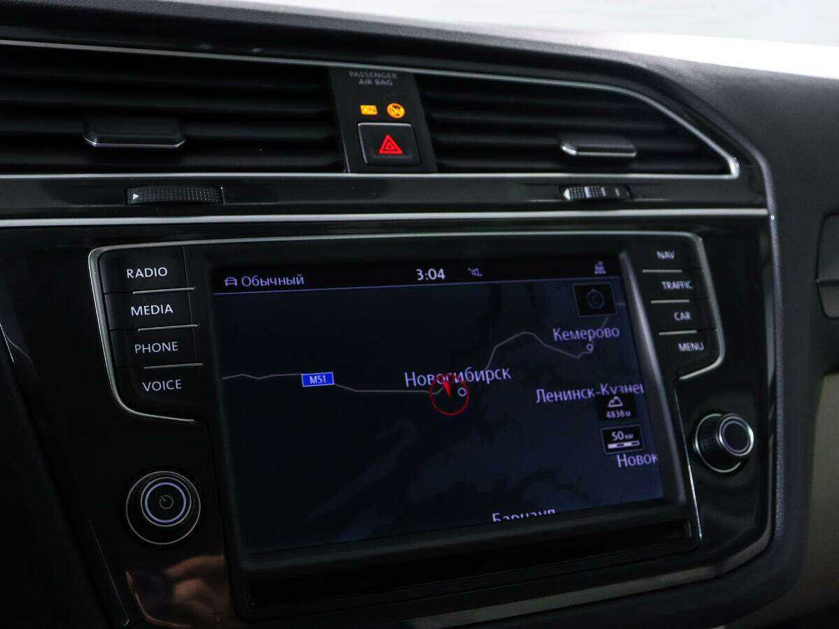 Купить Volkswagen Tiguan, 2017, 101 900 км.. Фото: #13