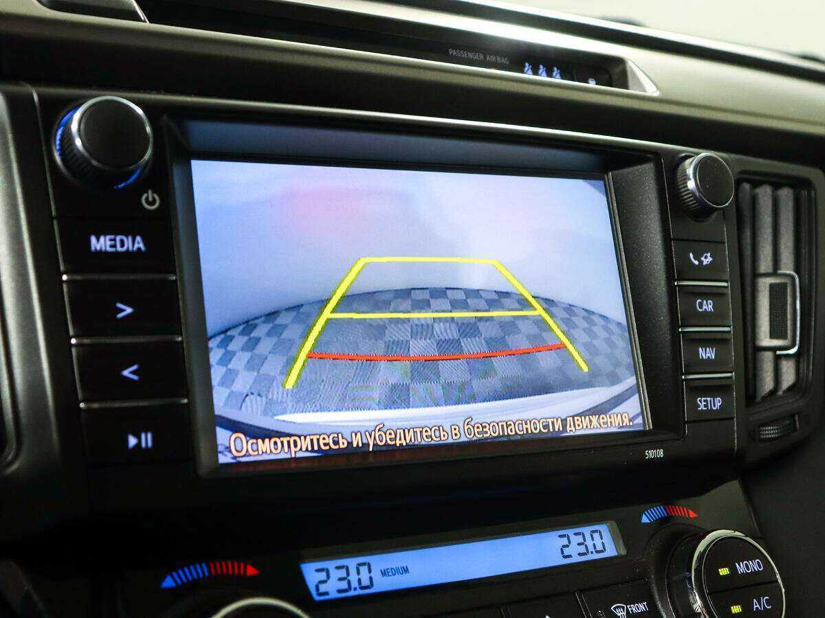 Купить Toyota RAV4, 2017, 34 302 км.. Фото: #12