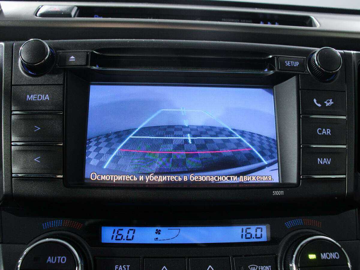 Купить Toyota RAV4, 2014, 127 941 км.. Фото: #12