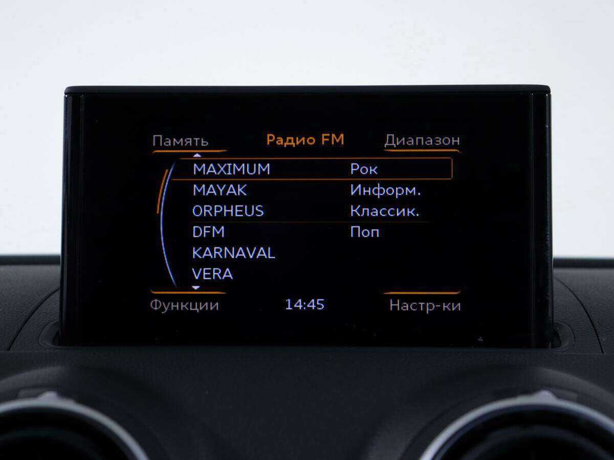 Купить Audi A3, 2014, 152 387 км.. Фото: #15