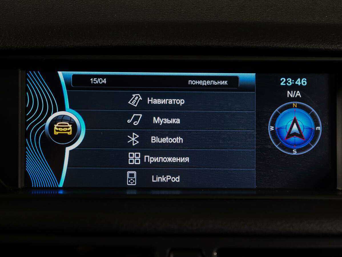 Купить BMW X1, 2014, 106 525 км.. Фото: #15