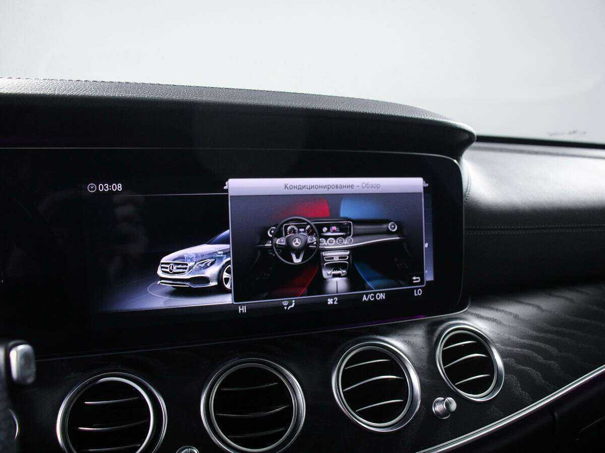 Купить Mercedes-Benz E-Класс, 2017, 81 759 км.. Фото: #12