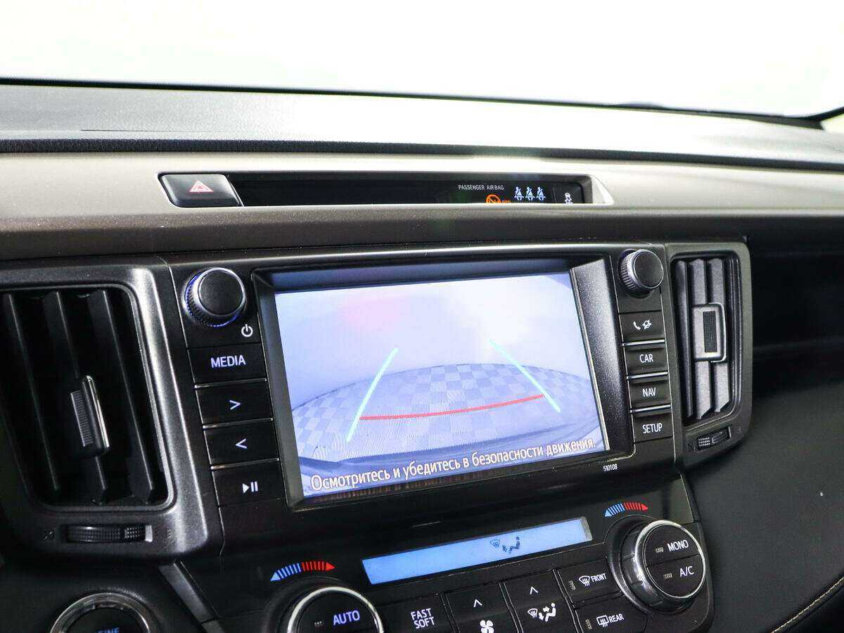 Купить Toyota RAV4, 2017, 113 002 км.. Фото: #13