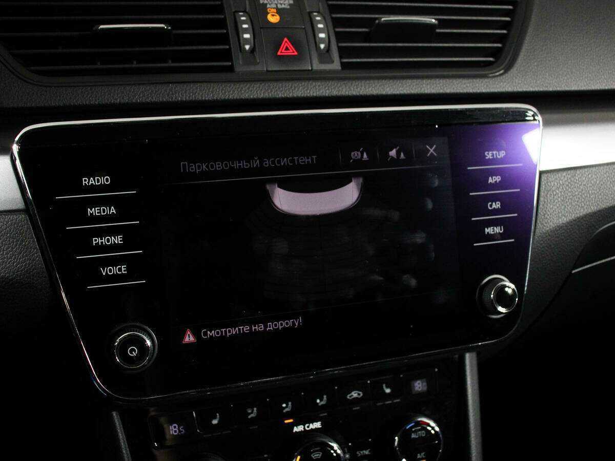 Купить Skoda Superb, 2017, 100 063 км.. Фото: #13