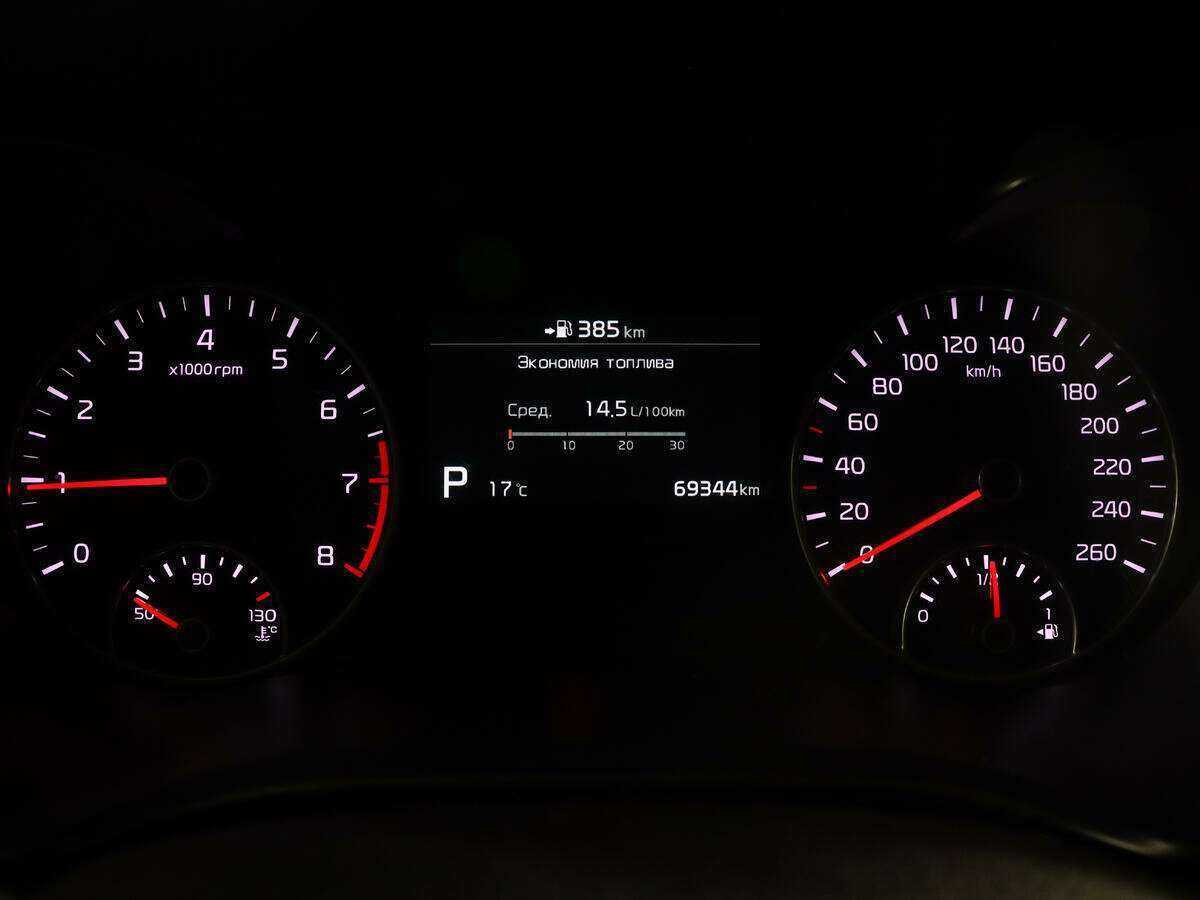 Купить Киа Оптима, 2018, 69 343 км.. Фото: #7