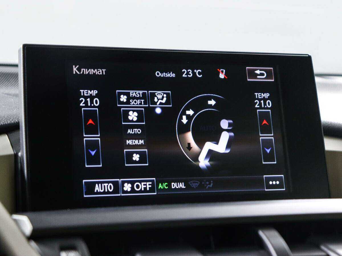 Купить Lexus NX, 2016, 106 000 км.. Фото: #14