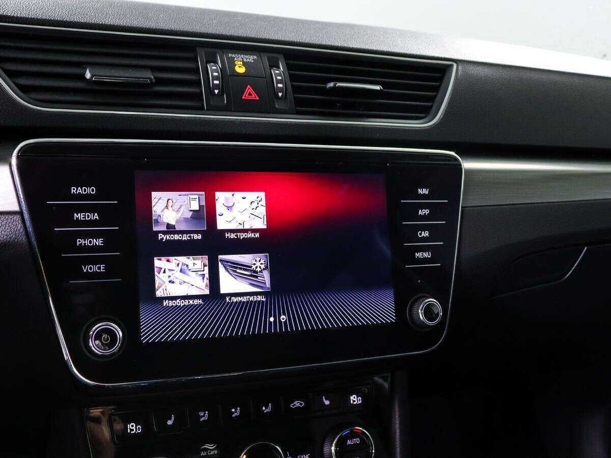 Купить Skoda Superb, 2020, 54 505 км.. Фото: #13