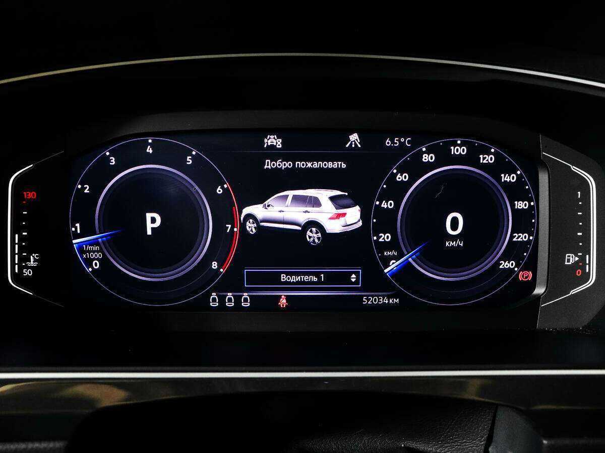 Купить Volkswagen Tiguan, 2020, 52 031 км.. Фото: #8