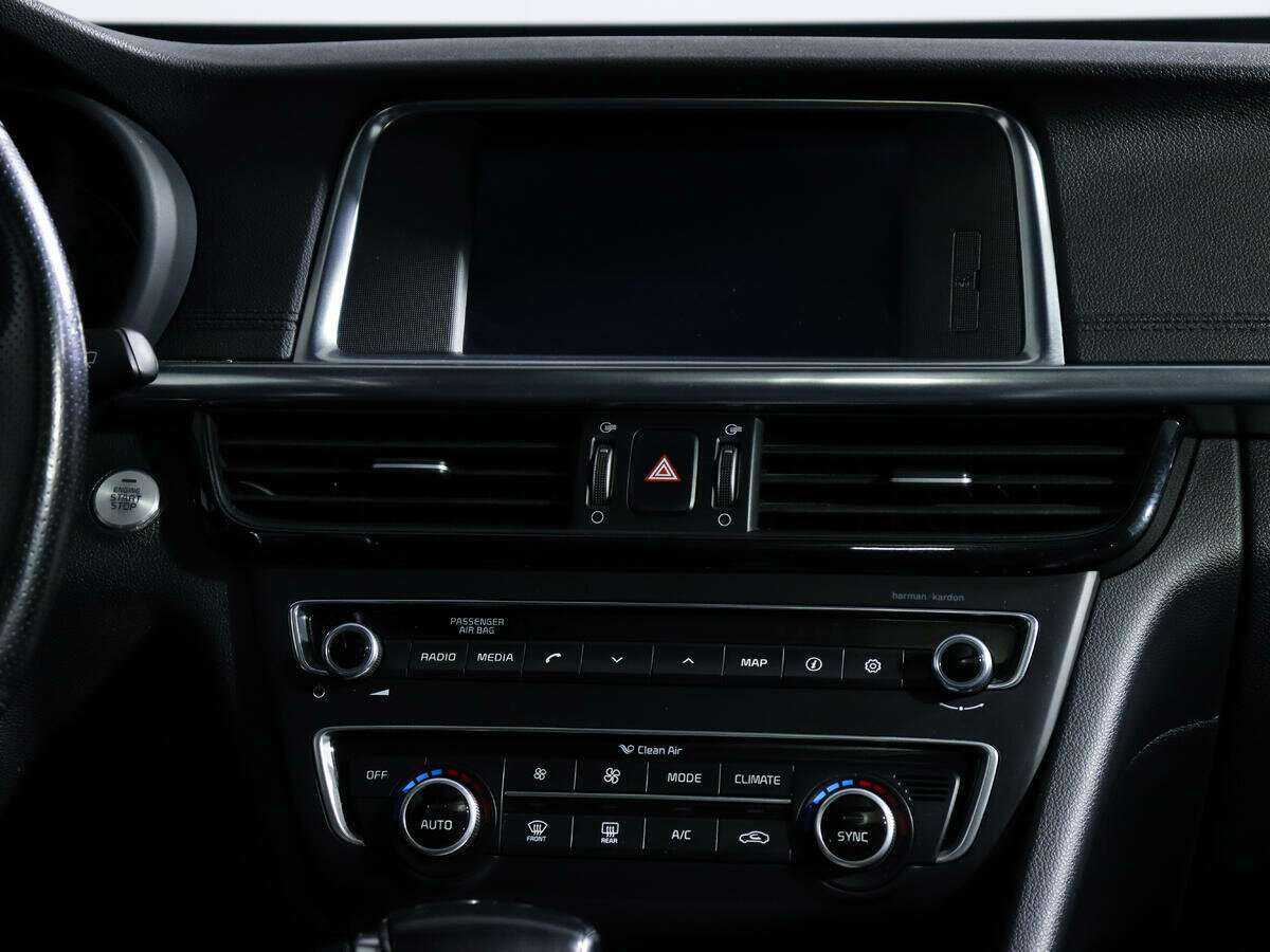 Купить Kia Optima, 2016, 140 383 км.. Фото: #9