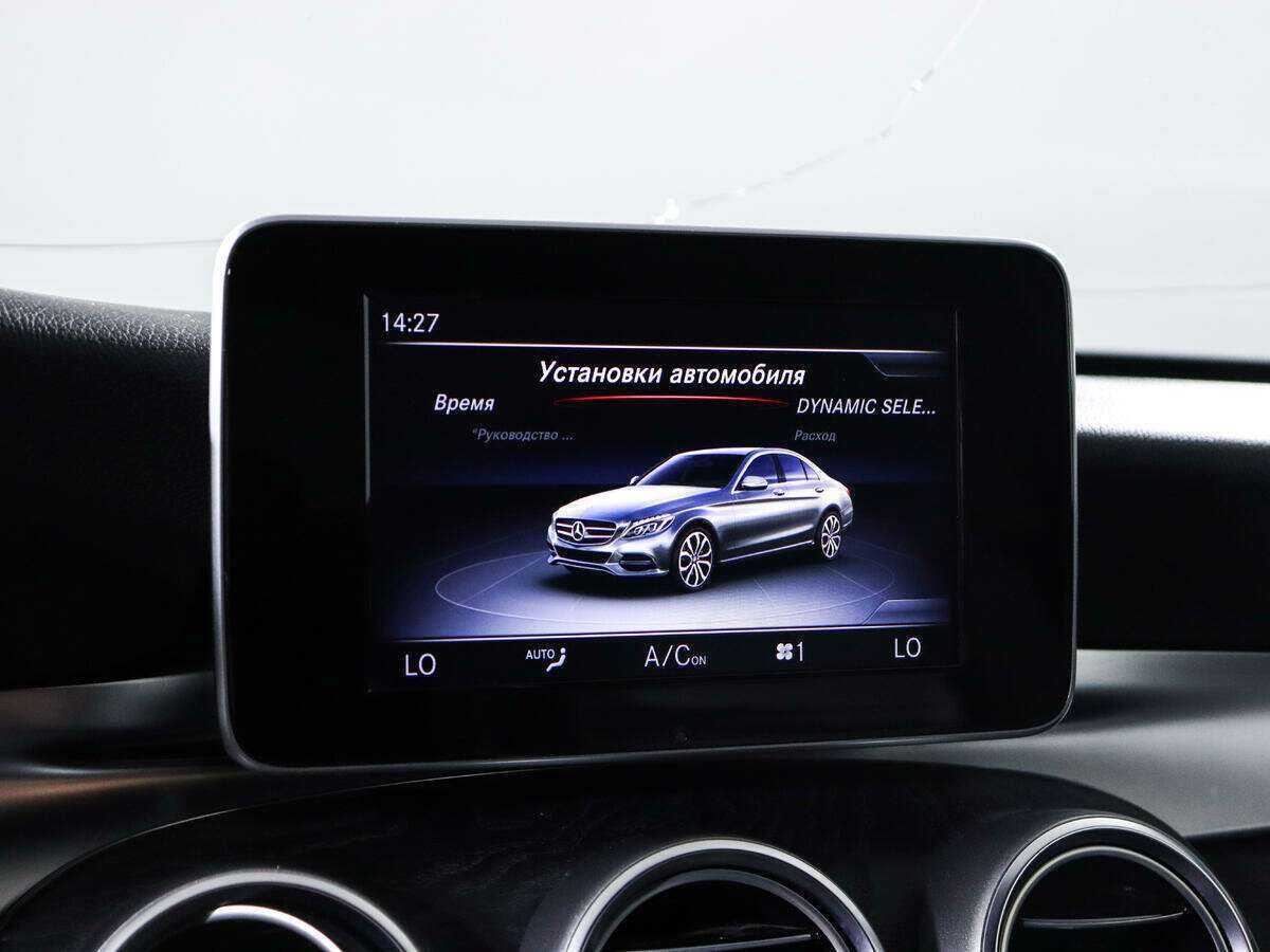 Купить Mercedes-Benz C-Класс, 2016, 123 549 км.. Фото: #13