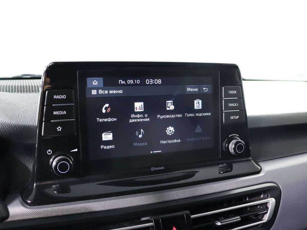 Купить Kia Seltos, 2020, 118 346 км.. Фото: #11