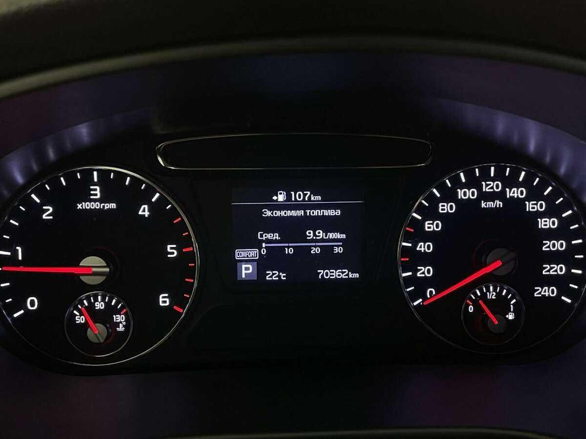 Купить Kia Sorento, 2019, 70 000 км.. Фото: #10