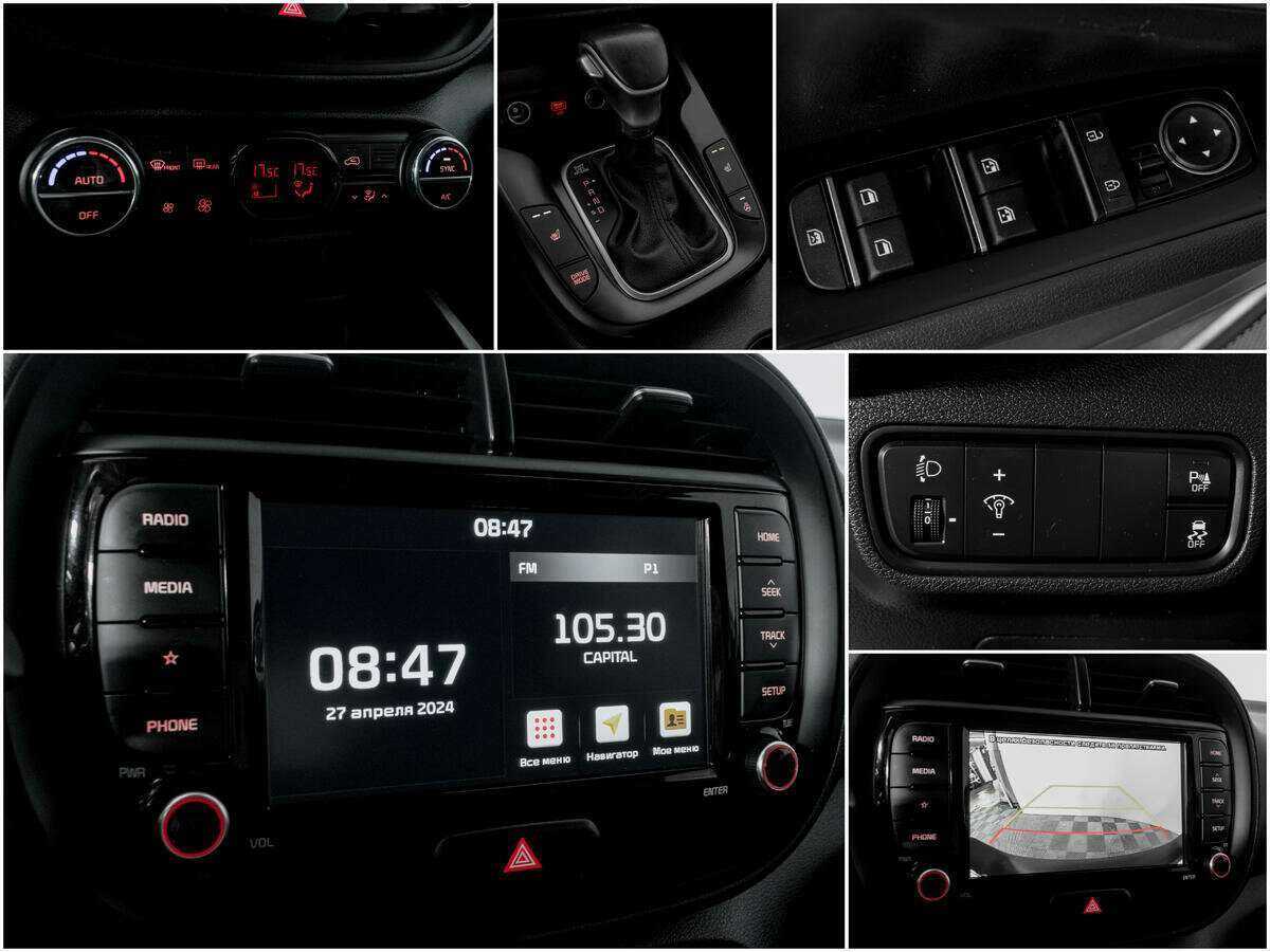 Купить Kia Soul, 2021, 48 205 км.. Фото: #12